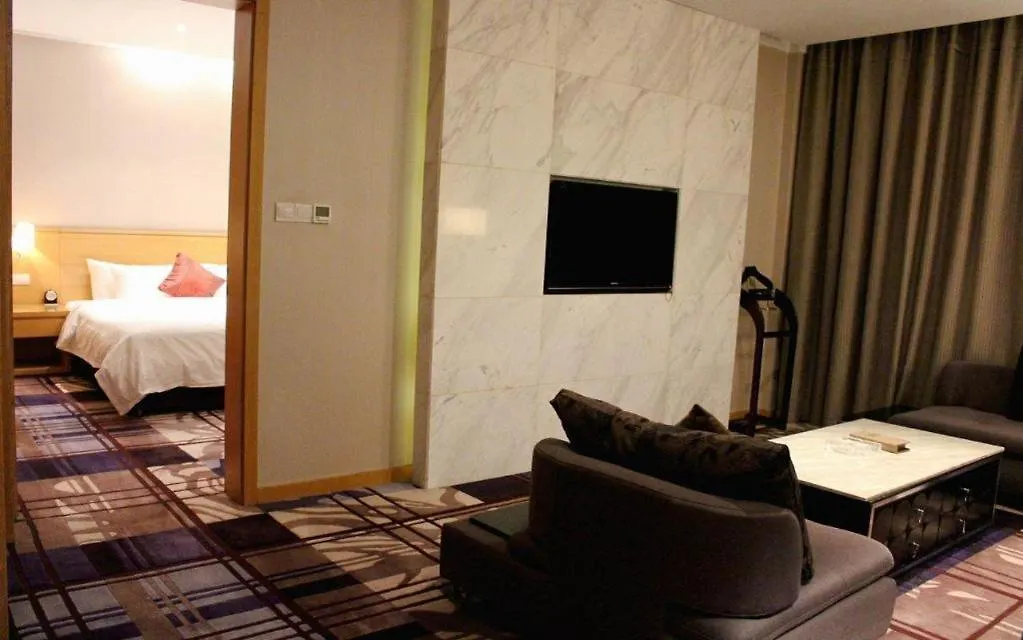 Zhangjiagang Jiangnan Garden Hotel