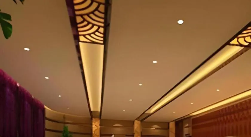 Zhangjiagang Jiangnan Garden Hotel 4*,
