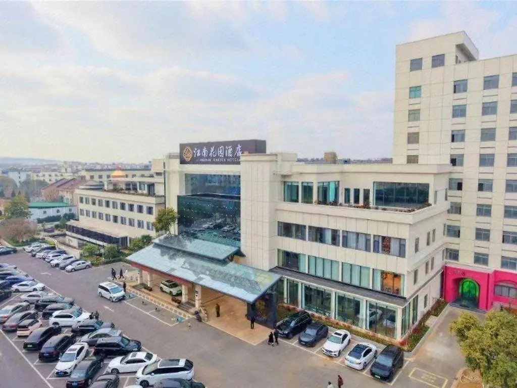Zhangjiagang Jiangnan Garden Hotel 4*,