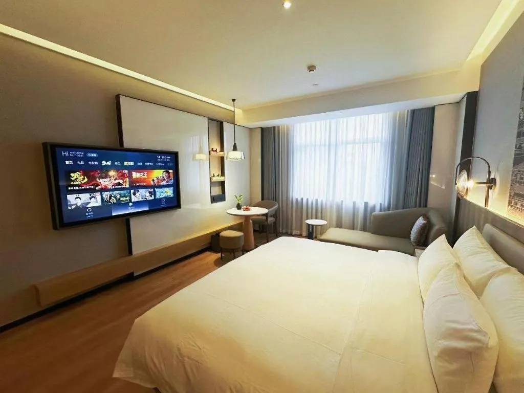 Zhangjiagang Jiangnan Garden Hotel