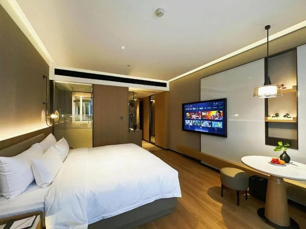 Zhangjiagang Jiangnan Garden Hotel