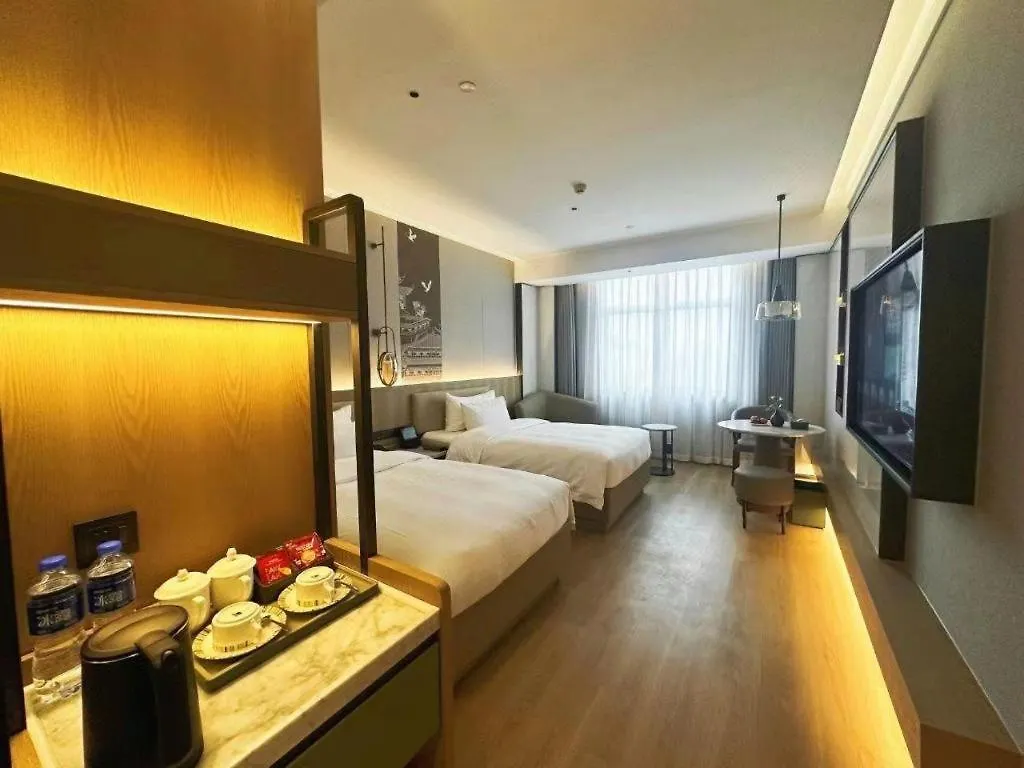 ****  Zhangjiagang Jiangnan Garden Hotel China