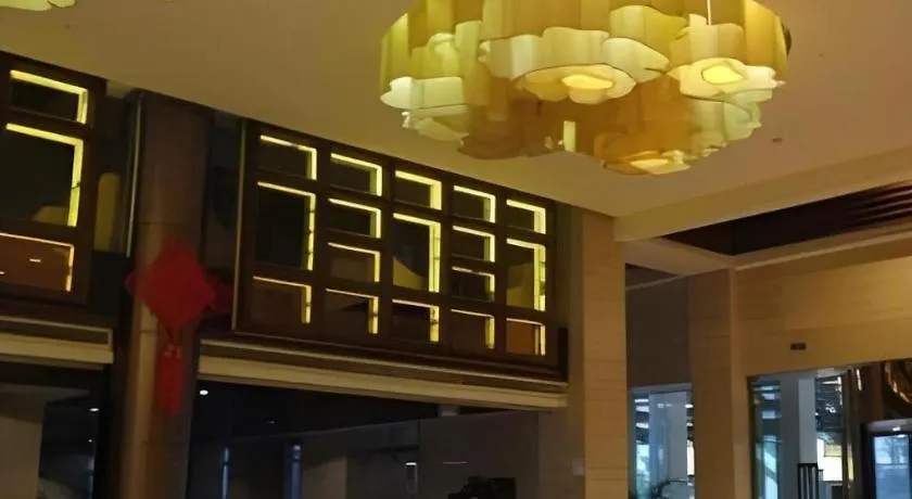 Zhangjiagang Jiangnan Garden Hotel 4*,