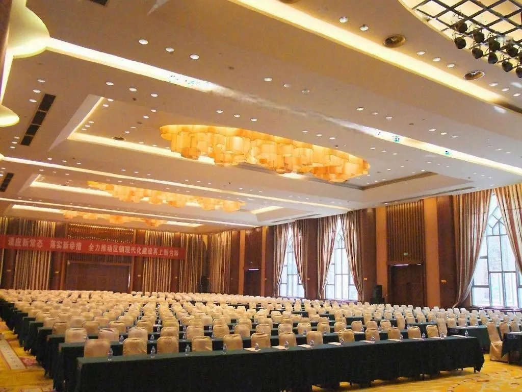 ****  Zhangjiagang Jiangnan Garden Hotel China