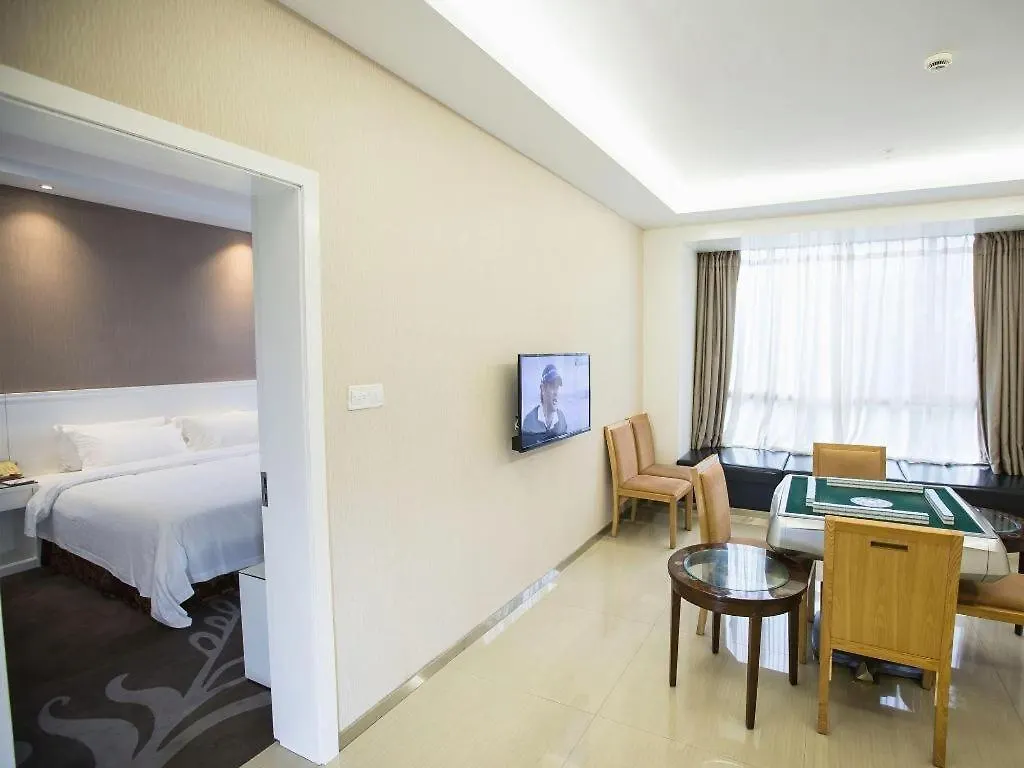 Zhangjiagang Jiangnan Garden Hotel 4*,